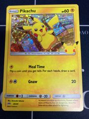 ピカチュウ 米国 マクドナルド 25周年 ポケモンカード プロモ キラ