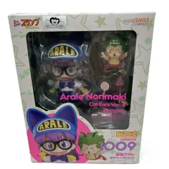 ねんどろいど 則巻アラレ 猫耳Ver.&ガッちゃん 未開封 - メルカリ