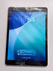 2026年最新】Ipad 第9世代 ジャンクの人気アイテム - メルカリ