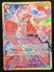 アクションポイントカード(マクロス)(-){-}〈MCR-2-AP04〉[｢マクロス