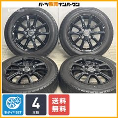 2026年製 新車外し品】ブリヂストン デューラー H/L 852 175/80R16 4