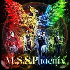 2026年最新】mssp cdの人気アイテム - メルカリ