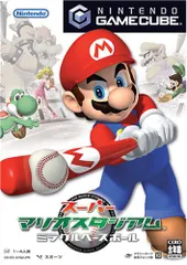 スーパーマリオスタジアム ミラクルベースボール