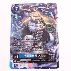 デュエルマスターズ DM25-RP3 DMR 轟く邪道 レッドゾーン 4枚セット