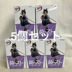 葬送のフリーレン ぬーどるストッパーフィギュア 15点セット - メルカリ