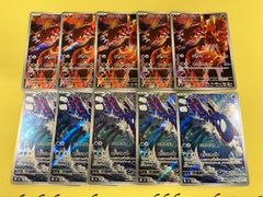 カイオーガ ar グラードン AR 10枚セットGroudon Kyogre - メルカリ