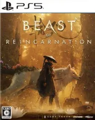 PS5 Beast of Reincarnation