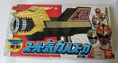 新品未開封 Vジャンプ ワンピーベリーマッチ 革命舞曲ボンナバン