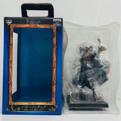 figma 隻狼 DX版 暗所保存 飾った時以外触っていないためほぼ未使用