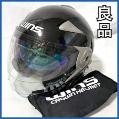 WINS ジェットヘルメット MODIFY Mサイズ サンバイザー ウインズ WINS ジェットヘルメット MODIFY Mサイズ ウインズ サンバイザー