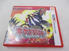 中古品 ゲーム ニンテンドー3DS ソフト ポケットモンスター オメガルビー