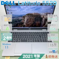 2026年最新】DELL CPU：Core i7 Windowsノート本体の人気アイテム