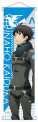 アルドノア・ゼロ ミニタペストリー 界塚伊奈帆
