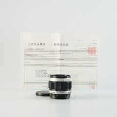 Mamiya マミヤ SEKOR C 55mm F/2.8 単焦点レンズ - メルカリ