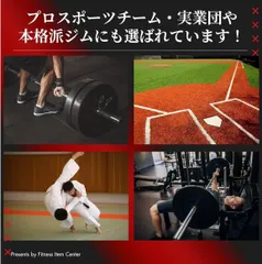 シーハナ様