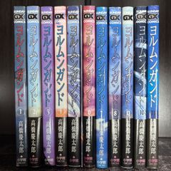 ドカベン ドリームトーナメント編1-34巻 全巻セット コミックセット