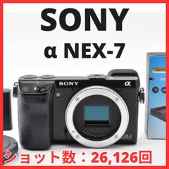 2026年最新】sony nex-7の人気アイテム - メルカリ