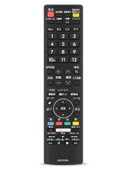 テレビリモコン GB220SA for SHARP シャープリモコン AQUOSリモコン アクオスリモコン RRMCGB220WJSA LC-40U40 LC-50U40 LC-55U40 LC-45US40 LC-50US40 LC-55US40  ...