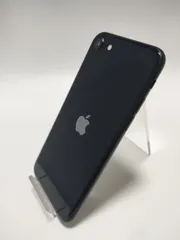 iPhone12 64GB SIMフリー バッテリー83% ブラック 保証付き 本体 中古