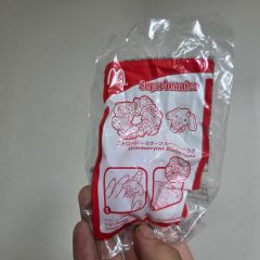 ハッピーセット ジュエルペット ラブラ ブレスレット - メルカリ