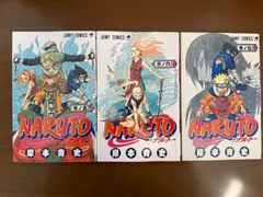 【全冊初版第1刷・傷みあり】NARUTO 5巻・6巻・7巻セット 中忍試験編