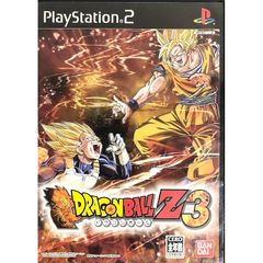 ドラゴンボールZ3 ジャケットカバー - メルカリ