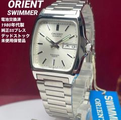 80s deadstock unused ORIENT Swimmer vintage antique quartz watch, battery replaced, working condition, original stainless steel bracelet.