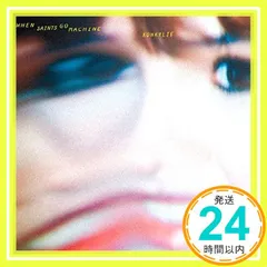 【送料無料】Konkylie [CD] When Saints Go Machine_02