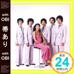 【激安】【帯あり】ロス・インディオス 12CD-1059B [CD] ロス・インディオス? シルヴィア? フローレス? 阿部幸美