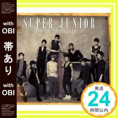 2026年最新】super junior/の人気アイテム - メルカリ