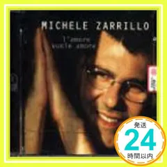 【激安】L'Amore Vuole Amore [CD]_02