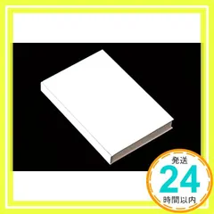 【即納】広告 Vol.416 特集：虚実 小野直紀; 『広告』編集部_02