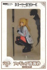フィギュア 弥海砂（ラスト賞ver.） 「DMMくじ 原作 『DEATH NOTE