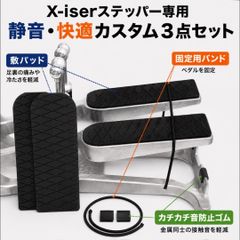 アラジン ストーブ 39型専用 ガラスチムニー 火屋ガラス ホヤ Aladdin