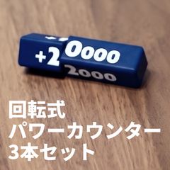 ヴァンガード パワーカウンター ケースセット ③ - メルカリ