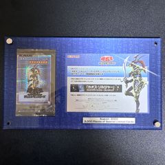 遊戯王 キラーチューンロタリー プリズマ プリシク アジア版 BLZD
