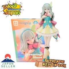 プロジェクトセカイカラフルステージ！feat.初音ミク Desktop×Decorate Collections  “草薙寧々”