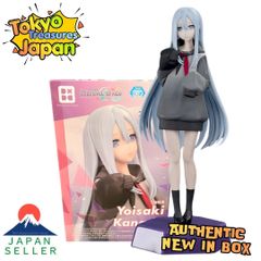 ファイナルファンタジーXIV』 ぐねぐねフィギュア いただきキャット（A