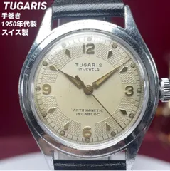 2026年最新】tugarisの人気アイテム - メルカリ