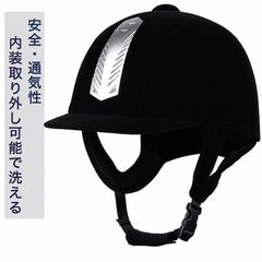 ジェットヘルメット 青・オレンジ バブルレンズ付き バイザー付き