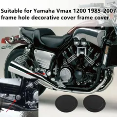 VMAX1700 RP22J 純正トップカバー　純正カラー　ブラック VMAX1700 RP22J 純正トップカバー 純正カラー ブラック VMAX(2S3