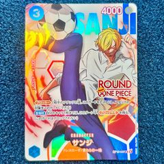 ☆ ワンピースカードゲーム ニコ・ロビン C(パラレル) ST29-009 1枚