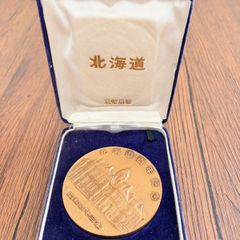 国宝松本城400年まつり 記念コイン - メルカリ
