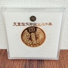 国宝松本城400年まつり 記念コイン - メルカリ