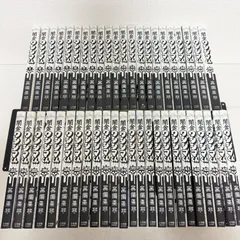 2026年最新】闇金ウシジマくん 全巻の人気アイテム - メルカリ
