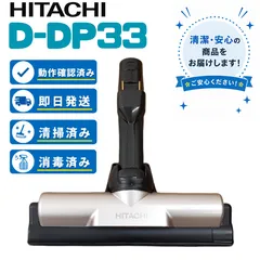 2026年最新】pkv-bk3kの人気アイテム - メルカリ