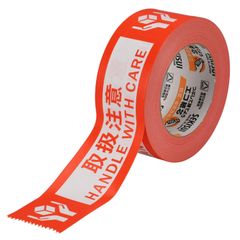 ディズニー 「 わんわん物語 」 レディ マグカップ 蓋付き 約395ml