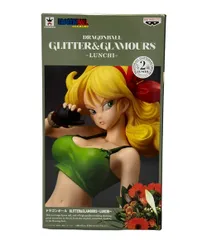 2026年最新】glitter&glamours ランチの人気アイテム - メルカリ