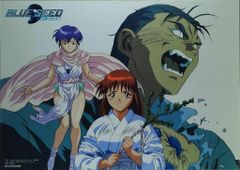 アーカム・ハウス叢書 ブライアン・ラムレイ 黒の召喚者 - メルカリ