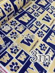 3m USAコットン　あしあと　シーチング生地　プリント　犬